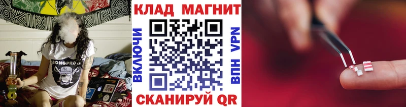 Какие есть наркотики Ухта Амфетамин  Меф  ГАШИШ 