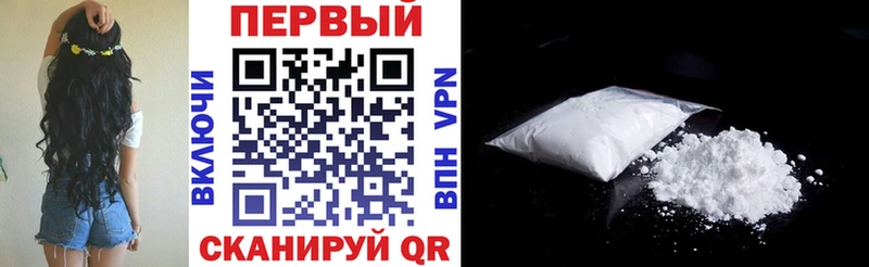мега ссылка  Ухта  Amphetamine VHQ 