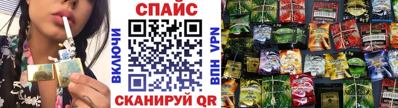 Бутират буратино  Ухта 