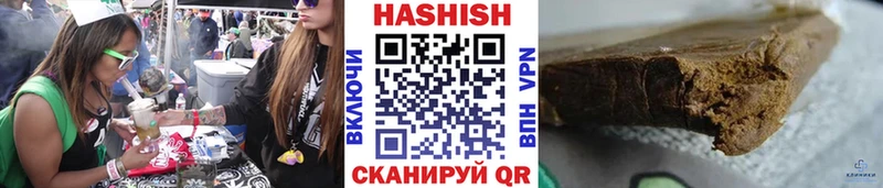 ГАШ 40% ТГК Ухта