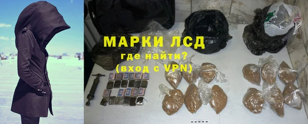 каннабис Аркадак