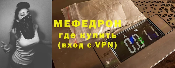 PSILOCYBIN Армянск