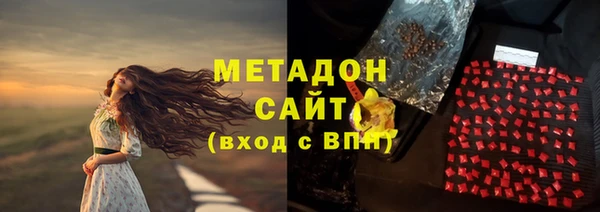 PSILOCYBIN Армянск