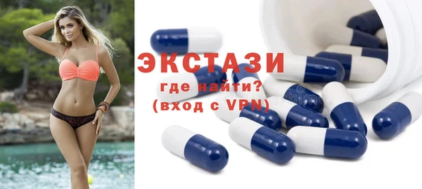 PSILOCYBIN Армянск