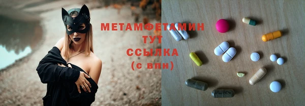 PSILOCYBIN Армянск