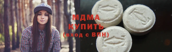 PSILOCYBIN Армянск