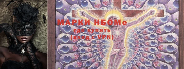 spice Арсеньев
