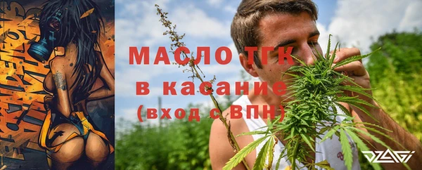каннабис Аркадак