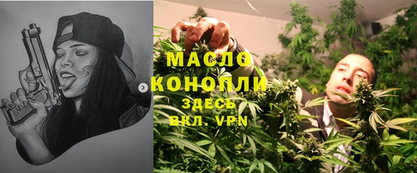 PSILOCYBIN Армянск