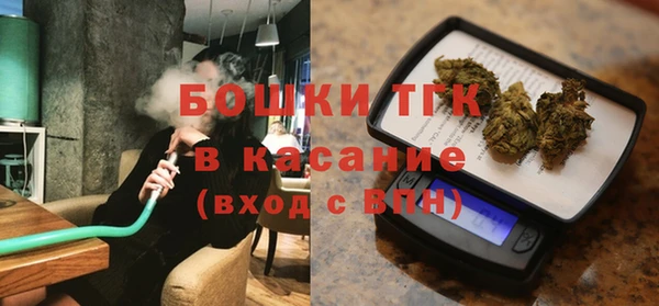 каннабис Аркадак