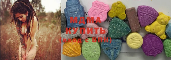spice Арсеньев