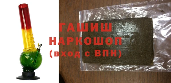spice Арсеньев