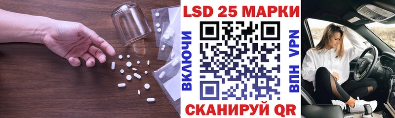 цены   Ухта  ЛСД экстази кислота 