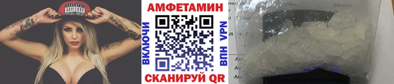 цены наркотик Ухта MEGA ONION МЕТАМФЕТАМИН Декстрометамфетамин 99.9%