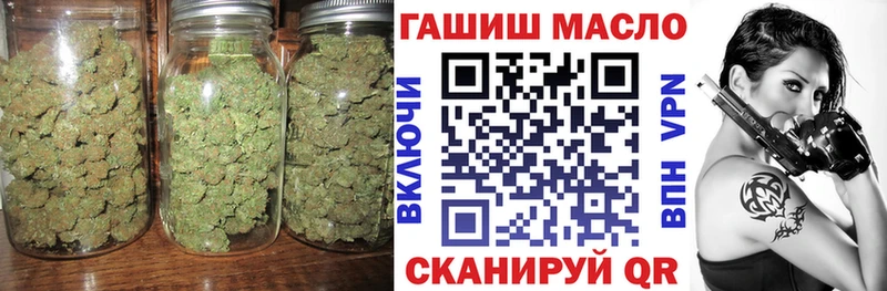 Дистиллят ТГК гашишное масло  Ухта 
